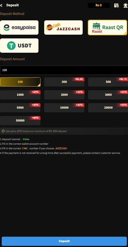 Bank transfers and cryptocurrency options 2J Bet Pakistan