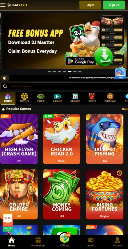 What is the 2J Bet Game and how to play it?